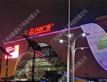 玉溪萬達智能照明控制
